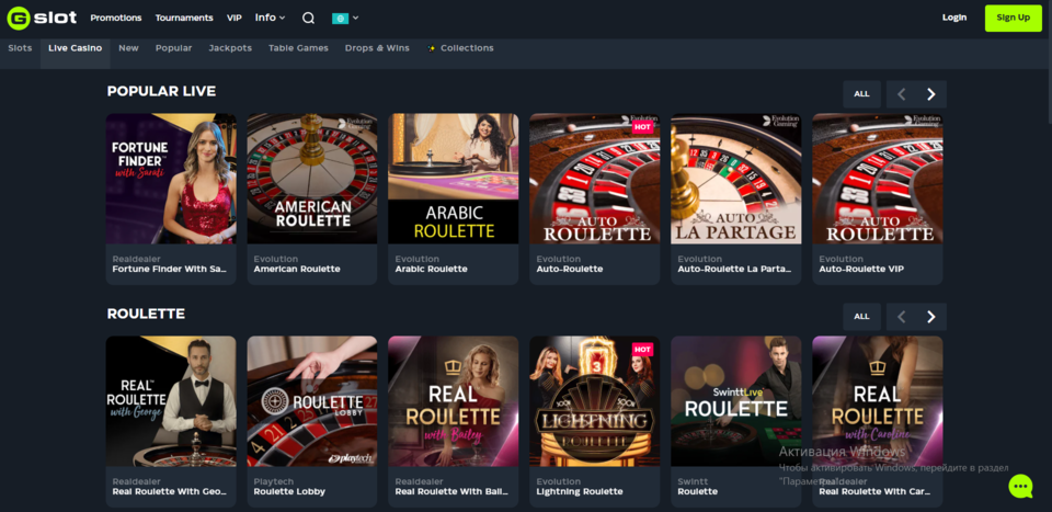 online casino gslot